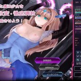極限改変魔法少女ミスティック・ルーン 2.jpg
