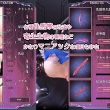 極限改変魔法少女ミスティック・ルーン 4.jpg