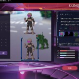 極限改変魔法少女ミスティック・ルーン 8.jpg