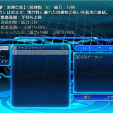 03b660009d0d5695e8.th.jpg