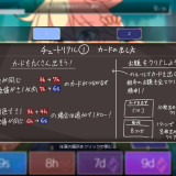 05e6750d34f764b5b1