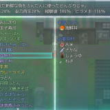 069a23b915229814c8.th.jpg