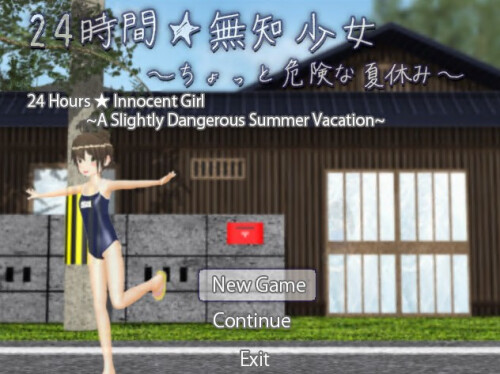 24HoursInnocent-Girl--A-Slightly-Dangerous-Summer-Vacation--01ab9ce127c885db61.jpg