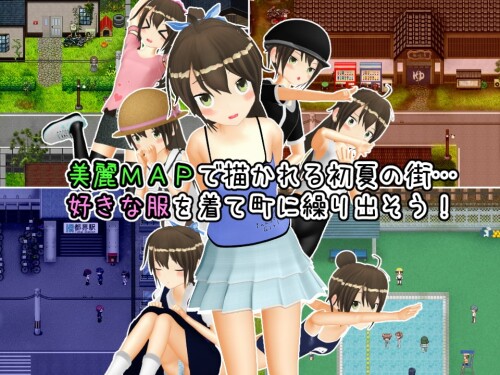 24HoursInnocent-Girl--A-Slightly-Dangerous-Summer-Vacation--03f027331c766f9124.jpg
