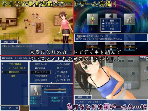 24HoursInnocent-Girl--A-Slightly-Dangerous-Summer-Vacation--0729497bfcf1365191.jpg