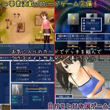24HoursInnocent-Girl--A-Slightly-Dangerous-Summer-Vacation--0729497bfcf1365191