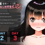 3-days-of-secrets-that-my-boyfriend-doesnt-know-about-2091d4a3072d407d0