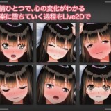 3-days-of-secrets-that-my-boyfriend-doesnt-know-about-50e99982f648b9faa