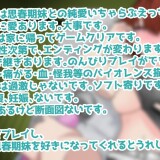 30-Lewd-Days-with-My-Adolescent-Little-Sister-1116b13b6e32dd0e01