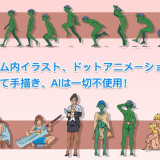 A-Day-In-A-Goblins-Nest-4e364b63e6f765f6b