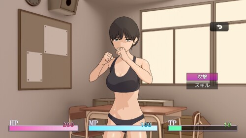 A-Losers-Humiliating-Fight-Diary-03674c9488a128097a.jpg