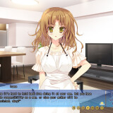 A-Maidens-Serenade-059762a9b7cdbf98eb