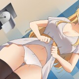 A Promise Best Left Unkept - Aya Edition 10.jpg