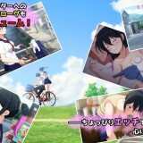 A-Strange-Story-010f94b3c2f9a85f5b