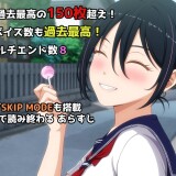 A-Strange-Story-03fd6eb50edbe1d8be