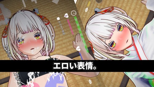 A-Virgin-Shrine-Maidens-Spiritual-Power-Supply-Sex---Cumming-Inside-My-Boyfriends-Sister---040b16e13bb79f3e9e.jpg