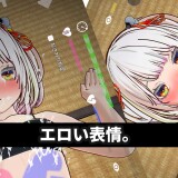 A-Virgin-Shrine-Maidens-Spiritual-Power-Supply-Sex---Cumming-Inside-My-Boyfriends-Sister---040b16e13bb79f3e9e