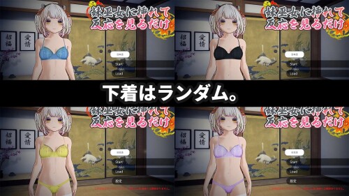 A-Virgin-Shrine-Maidens-Spiritual-Power-Supply-Sex---Cumming-Inside-My-Boyfriends-Sister---05b1cd8fd093d53e8e.jpg