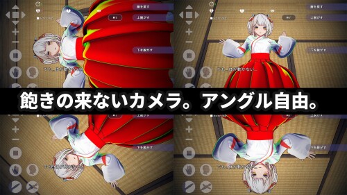 A-Virgin-Shrine-Maidens-Spiritual-Power-Supply-Sex---Cumming-Inside-My-Boyfriends-Sister---07e8dc04a6c7016877.jpg