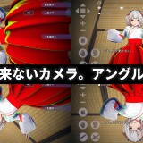 A-Virgin-Shrine-Maidens-Spiritual-Power-Supply-Sex---Cumming-Inside-My-Boyfriends-Sister---07e8dc04a6c7016877