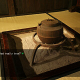 A-Voyage-to-Brobdingnag-1d71fb7dd27b8794f