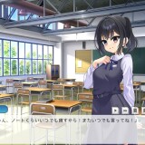 A-completely-new-teacher-recruitment-test-056854241da077677f