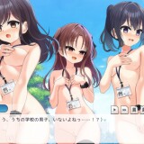 A-completely-new-teacher-recruitment-test-10b357842c38c1fad0