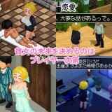 A female Boss's Secret Massage Parlor 4.jpg