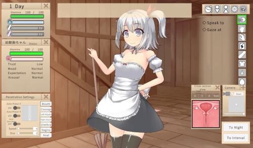 A game where you sleep-molest your childhood friend and get her pregnant 01