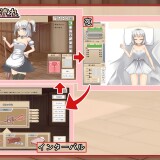 A game where you sleep-molest your childhood friend and get her pregnant 02.jpg