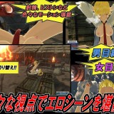 A-high-school-girl-aims-to-become-an-adventurer-but-rape-is-legal-in-the-other-world.-02a9c05d300962d9bd