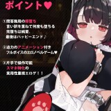 A listless indifferent cat-maid 2.jpg