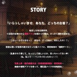 A listless indifferent cat-maid 3.jpg