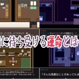 A-naughty-girl-arrives-in-a-rural-village-Its-the-beginning-of-the-villages-downfall-060cbfe2ba31b5ffd2