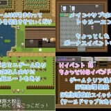 A-naughty-girl-arrives-in-a-rural-village-Its-the-beginning-of-the-villages-downfall-07c245b1332fdc0ca7