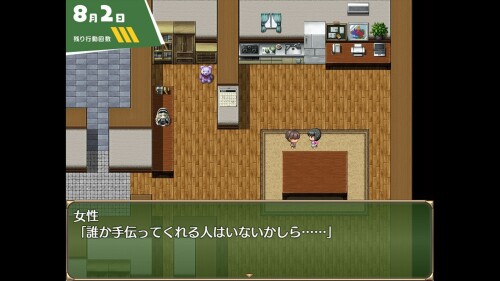 A-summer-in-Oneeshota-Town-093d94f6265a47a9dd.jpg