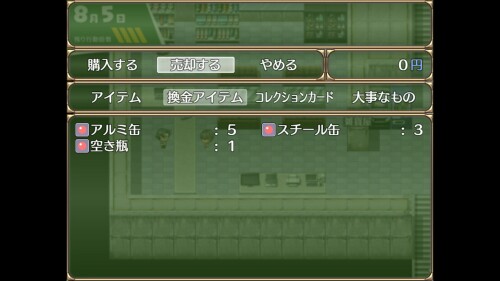 A-summer-in-Oneeshota-Town-11a79f8c43d2460b1f.jpg