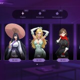 AV-Sex-Manager-07b7e7e73304ea7495