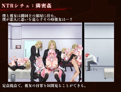 Abducting-Girl-Leila-A-Sacrificial-Contract-Devoting-This-Body-for-the-Sake-of-the-World-05fc5a3b7b33732e11.jpg