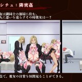 Abducting-Girl-Leila-A-Sacrificial-Contract-Devoting-This-Body-for-the-Sake-of-the-World-05fc5a3b7b33732e11