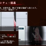 Abducting-Girl-Leila-A-Sacrificial-Contract-Devoting-This-Body-for-the-Sake-of-the-World-062bcb7727b9a0ac20
