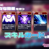 Abyssal Corruption 3.jpg