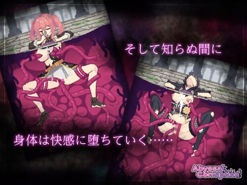Abyssal Corruption 4