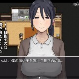 Adolescent-Me-and-My-Gentle-Mother-0658dfa6efc56c4490