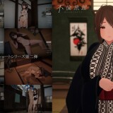 Adultery-Inn-~The-Mom-of-My-Son's-Friend~-03