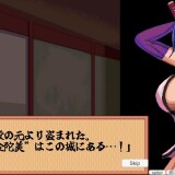 Advance-Special-Investigation-Kunoichi-010f8381bc5afe8eac