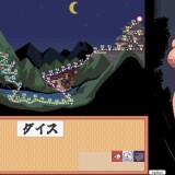Advance-Special-Investigation-Kunoichi-0283637bb23e42e7ca