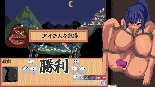 Advance-Special-Investigation-Kunoichi-06e949b1cbf64a8f0e.jpg