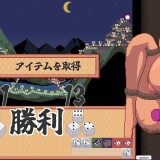 Advance-Special-Investigation-Kunoichi-06e949b1cbf64a8f0e