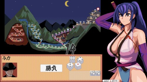 Advance-Special-Investigation-Kunoichi-0838b9f610aaf6c1b2.jpg